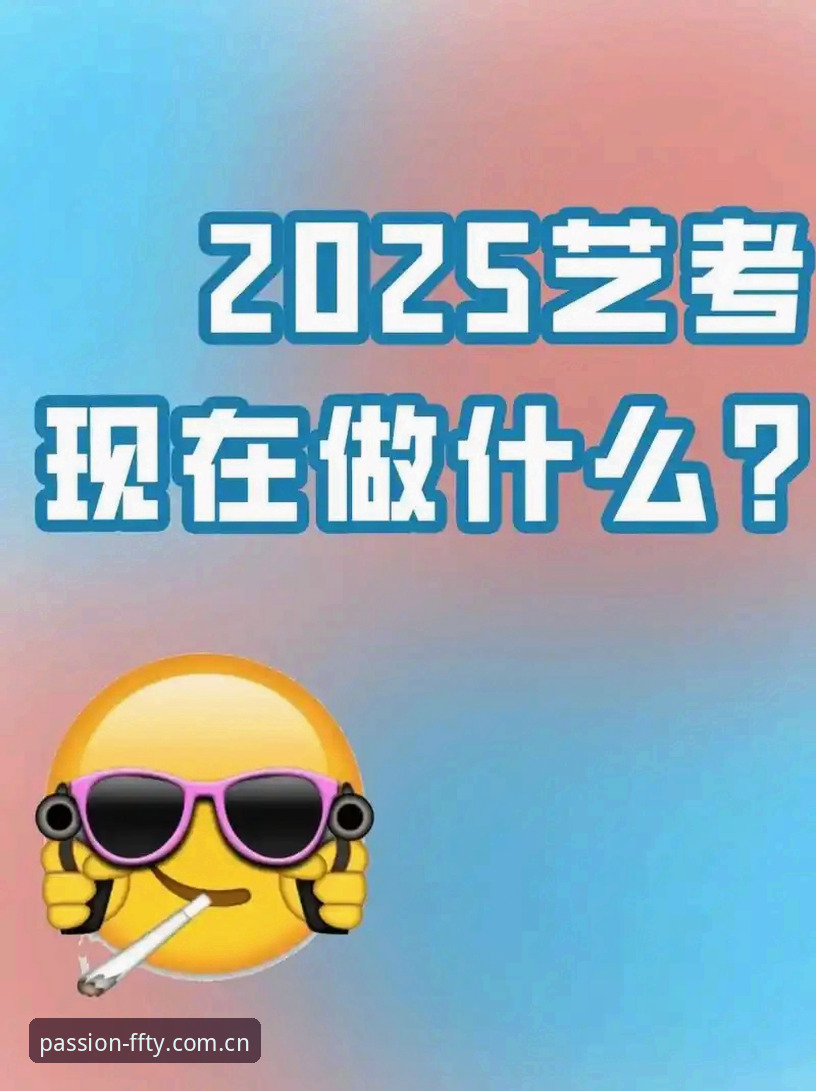 非凡体育高清直播怎么下载 非凡体育高清直播怎么下载?手把手教你获取官方入口的完整步骤
